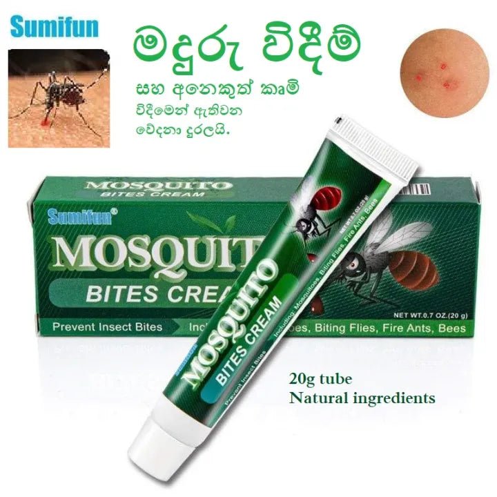 Sumifun - Mosquito Bites Cream (Original) - Zambeel