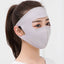 Summer Ice Silk Breathable Mask female Sunscreen Full Face Mask - Zambeel
