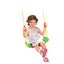 Swing Seat - Zambeel