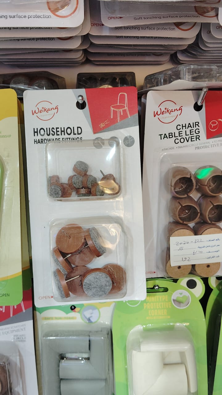 Table Leg Feet Floor Protector - Zambeel