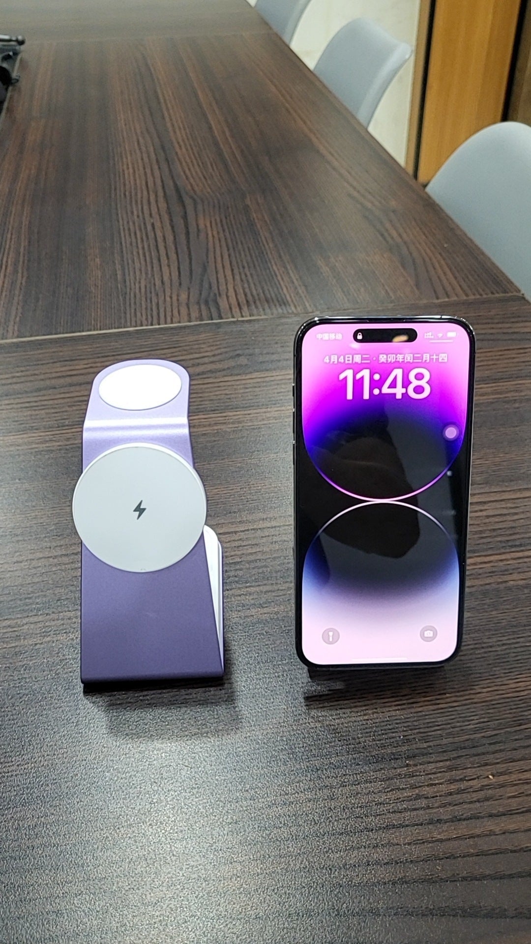Three - in - one Magnetic Wireless Charger - Zambeel