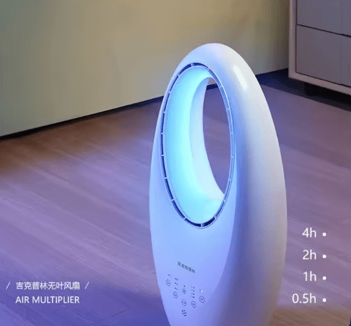 Tobi - Bladeless Fan (TB - 960) © - Zambeel