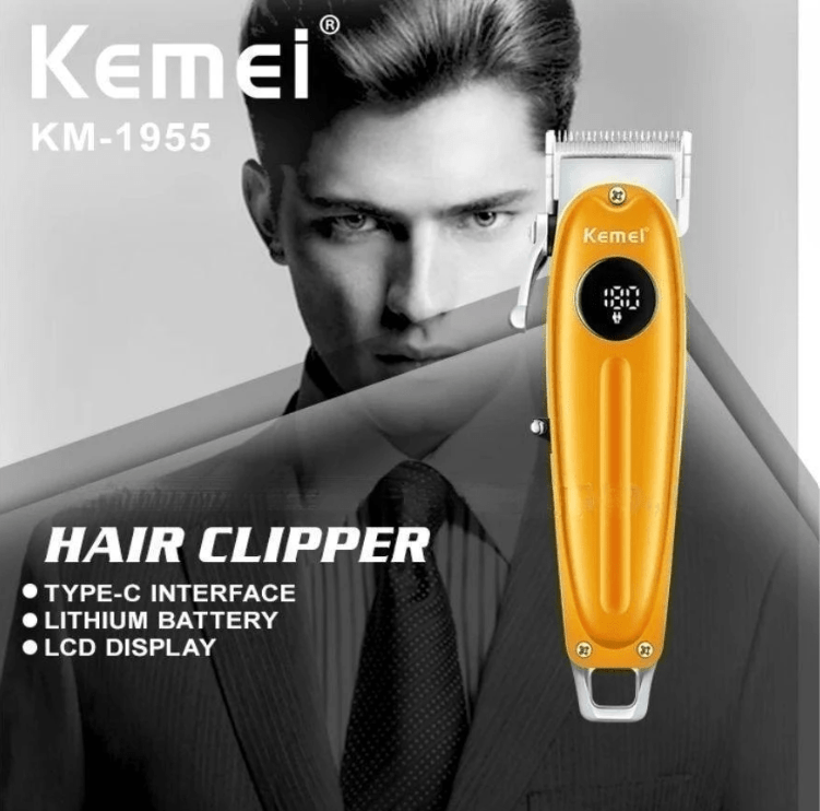 Trim Craft Clipper (KM - 1955) - Zambeel