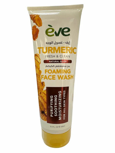 Turmeric Face And Body Scrub For All Skin Types (250ml) - Zambeel