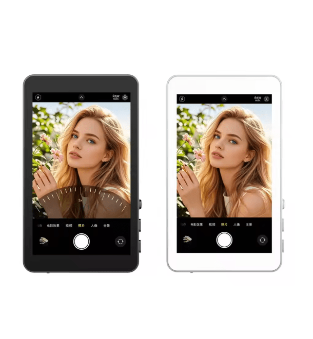 Ultra Magnetic Selfie Screen © - Zambeel