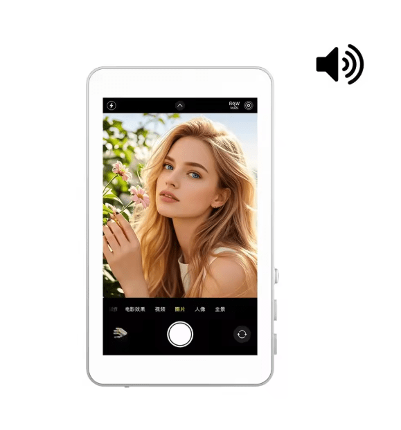 Ultra Magnetic Selfie Screen © - Zambeel