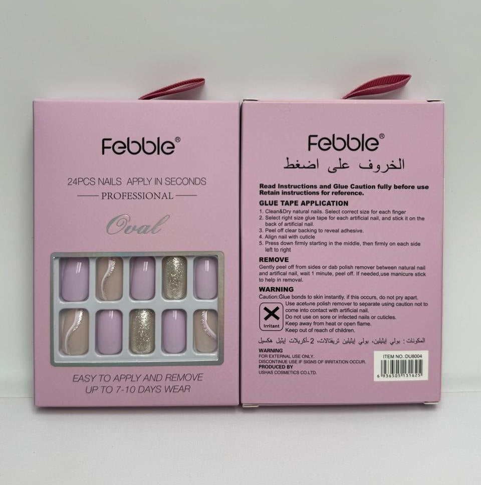 فيبل - أظافر صناعية وردية فاتحة مع بريق فضي (أصلية)