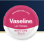 Vaseline - Rosy Lip Therapy (Original) - Zambeel