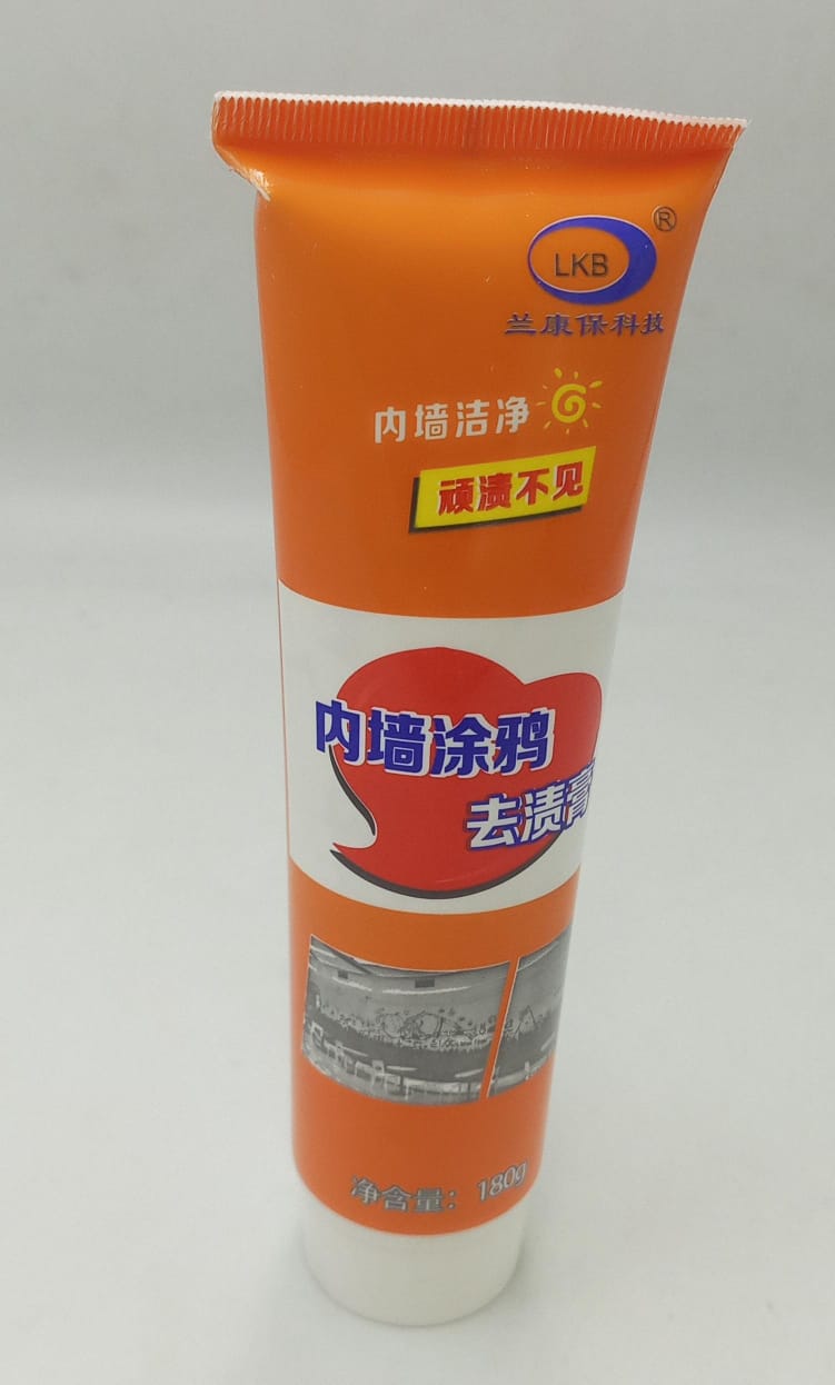 Wall Repair Cream - Zambeel