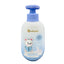 Washami - 2 - in - 1 Baby Shampoo Shower Gel (Original) - Zambeel