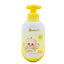 Washami - 2 - in - 1 Baby Shampoo Shower Gel (Original) - Zambeel