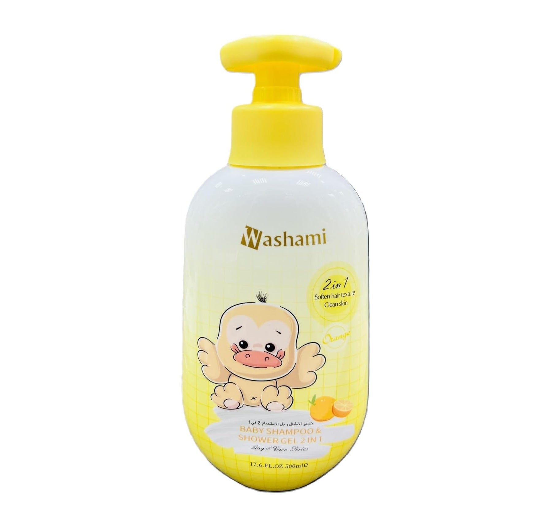 Washami - 2 - in - 1 Baby Shampoo Shower Gel (Original) - Zambeel
