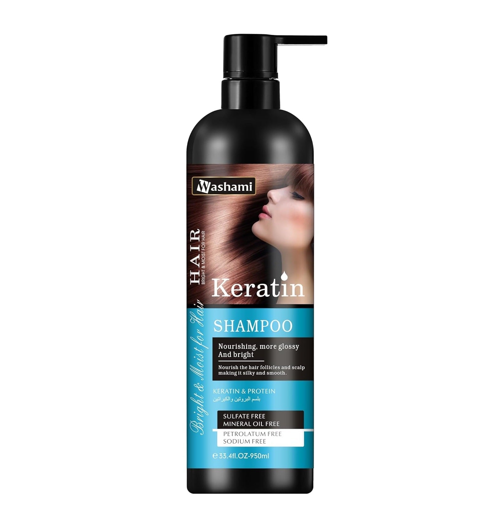 Washami - Keratin Shampoo (Original) - Zambeel