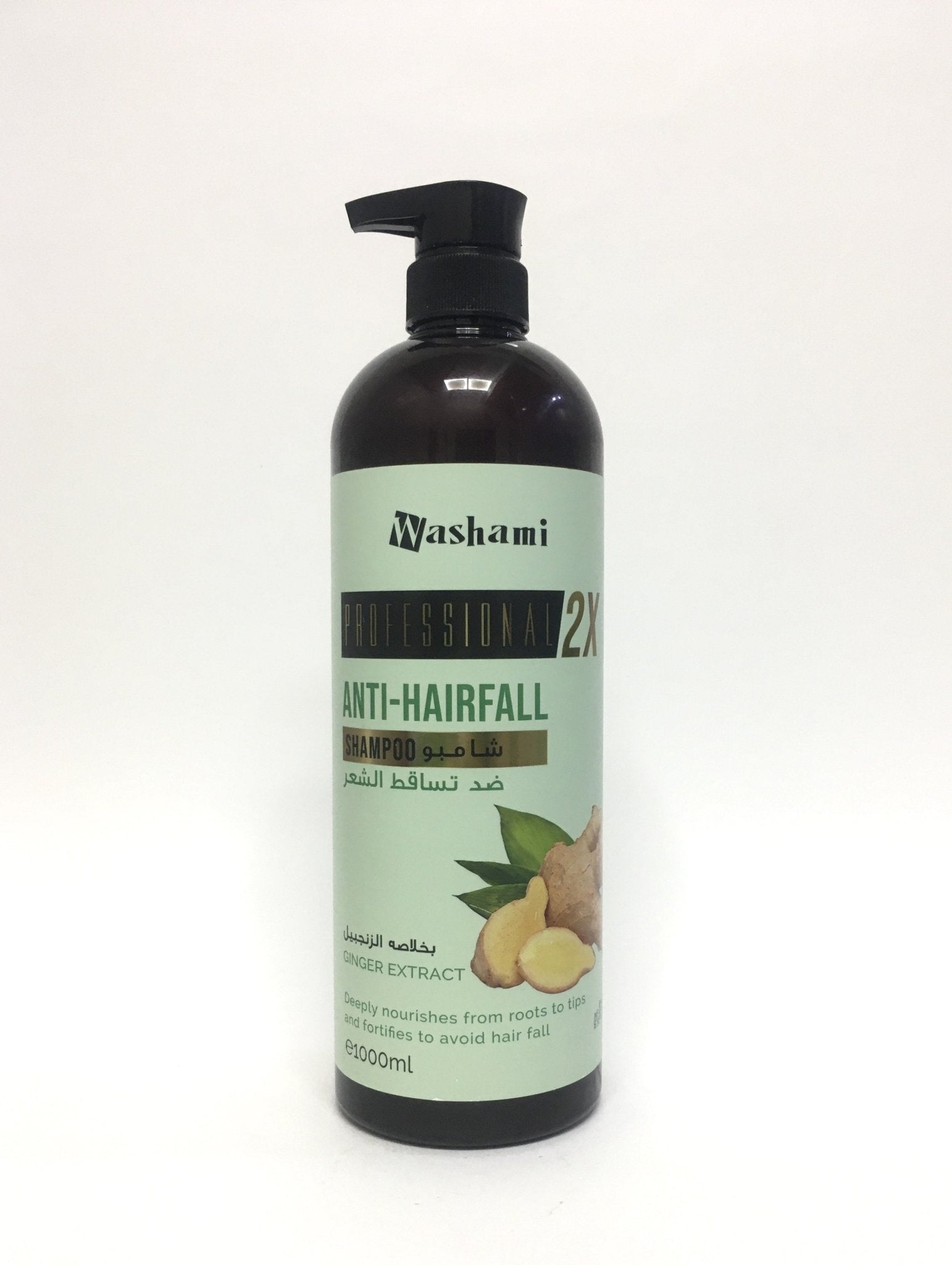 Washami - Professional Shampoo 2X (Original) - Zambeel
