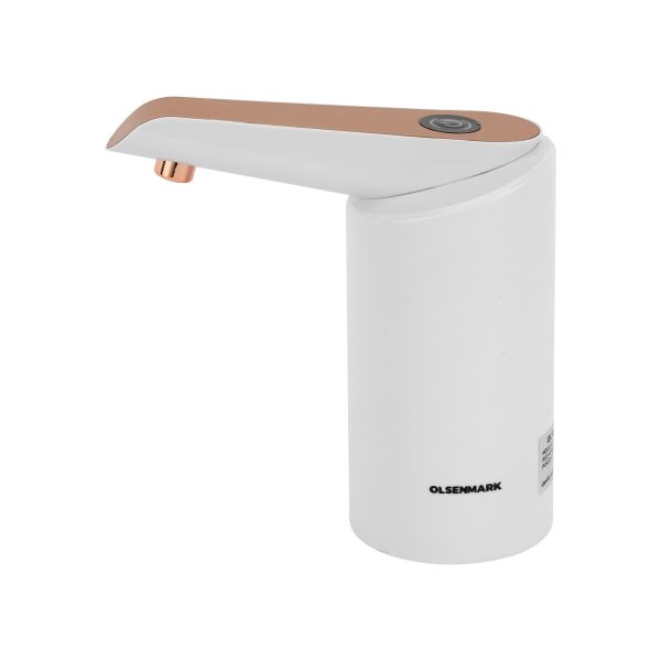 Water Pump - Zambeel