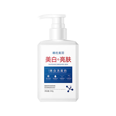 Whitening Brighten Skin Cleanser - Zambeel