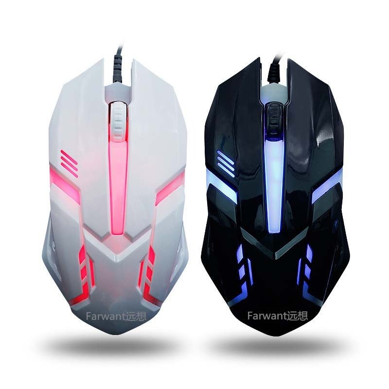 Wired Photoelectric Computer Office Home Gaming Light - Transmitting Mouse - Zambeel