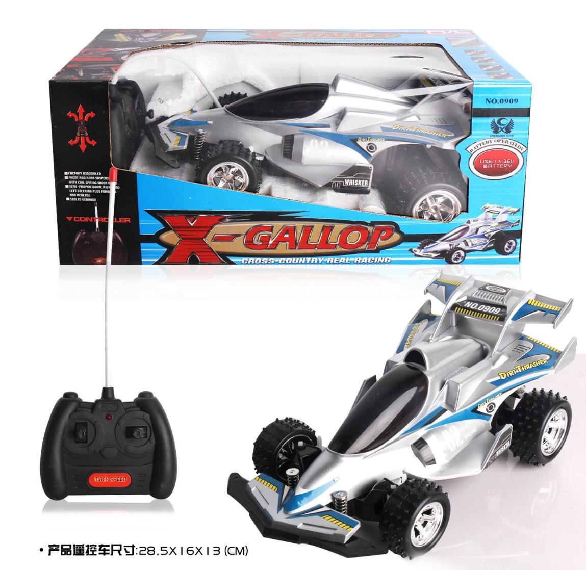 X Gallop Remote Car Zambeel