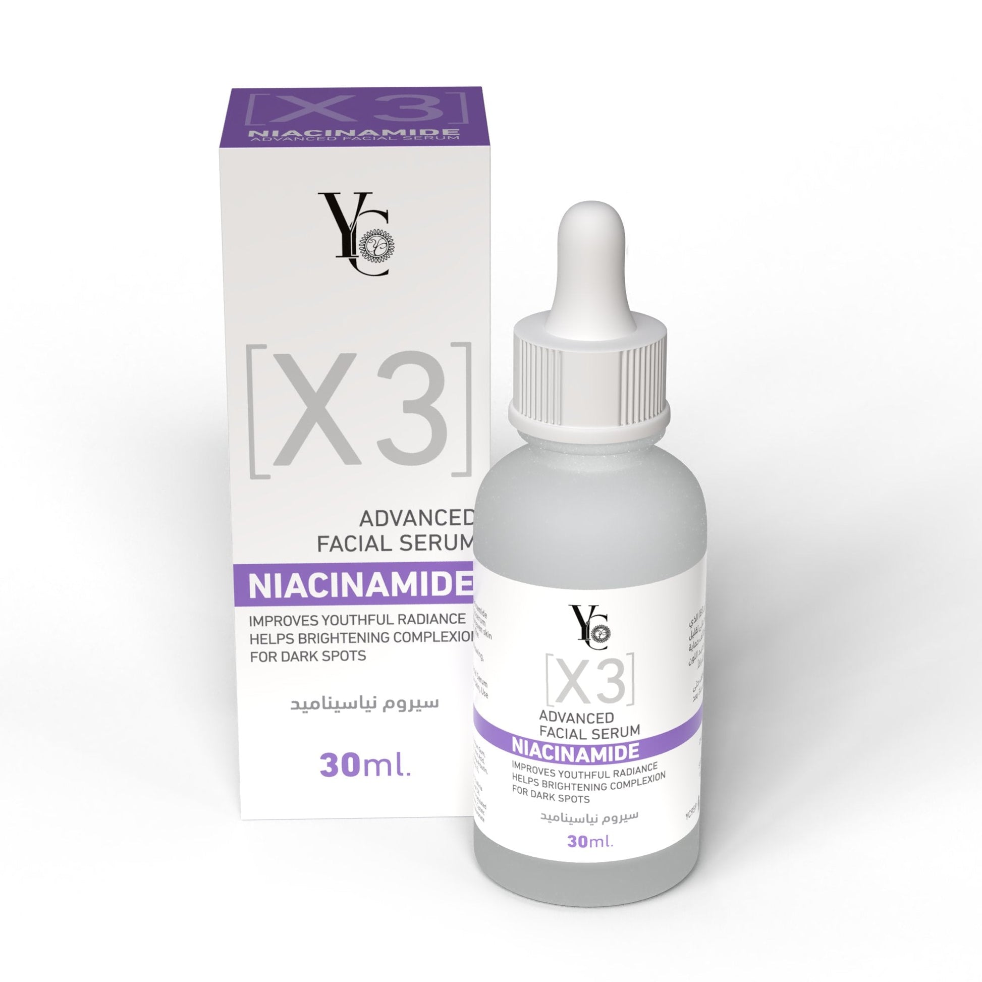 YC - Facial Serum & Gel - Zambeel