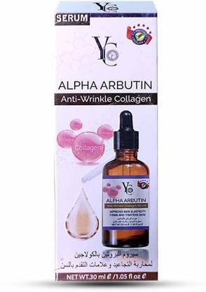 YC - Facial Serum & Gel - Zambeel