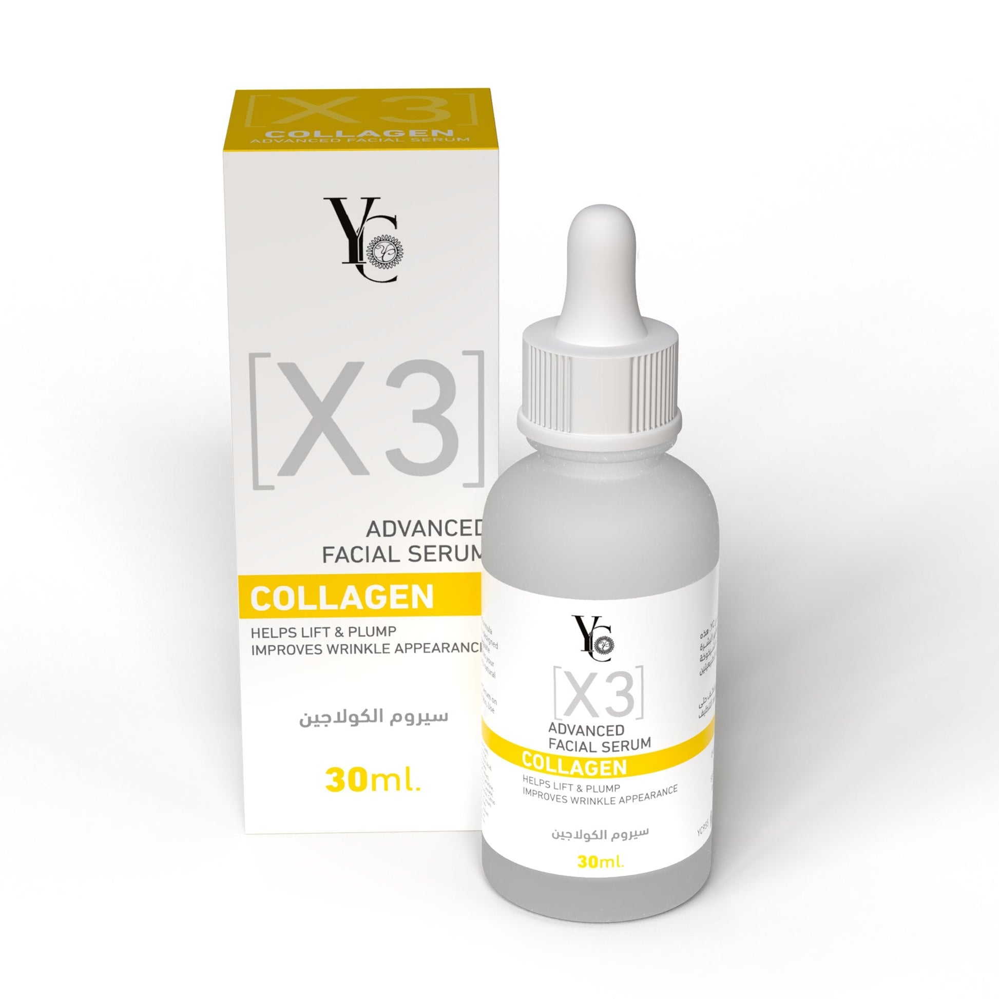 YC - Facial Serum & Gel - Zambeel