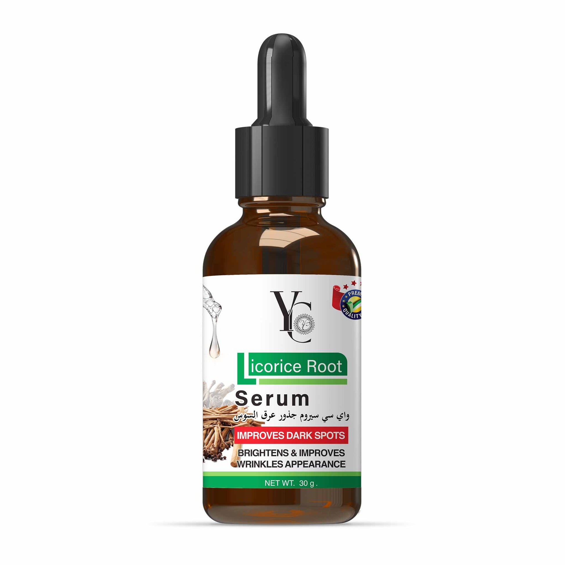 YC - Facial Serum & Gel - Zambeel