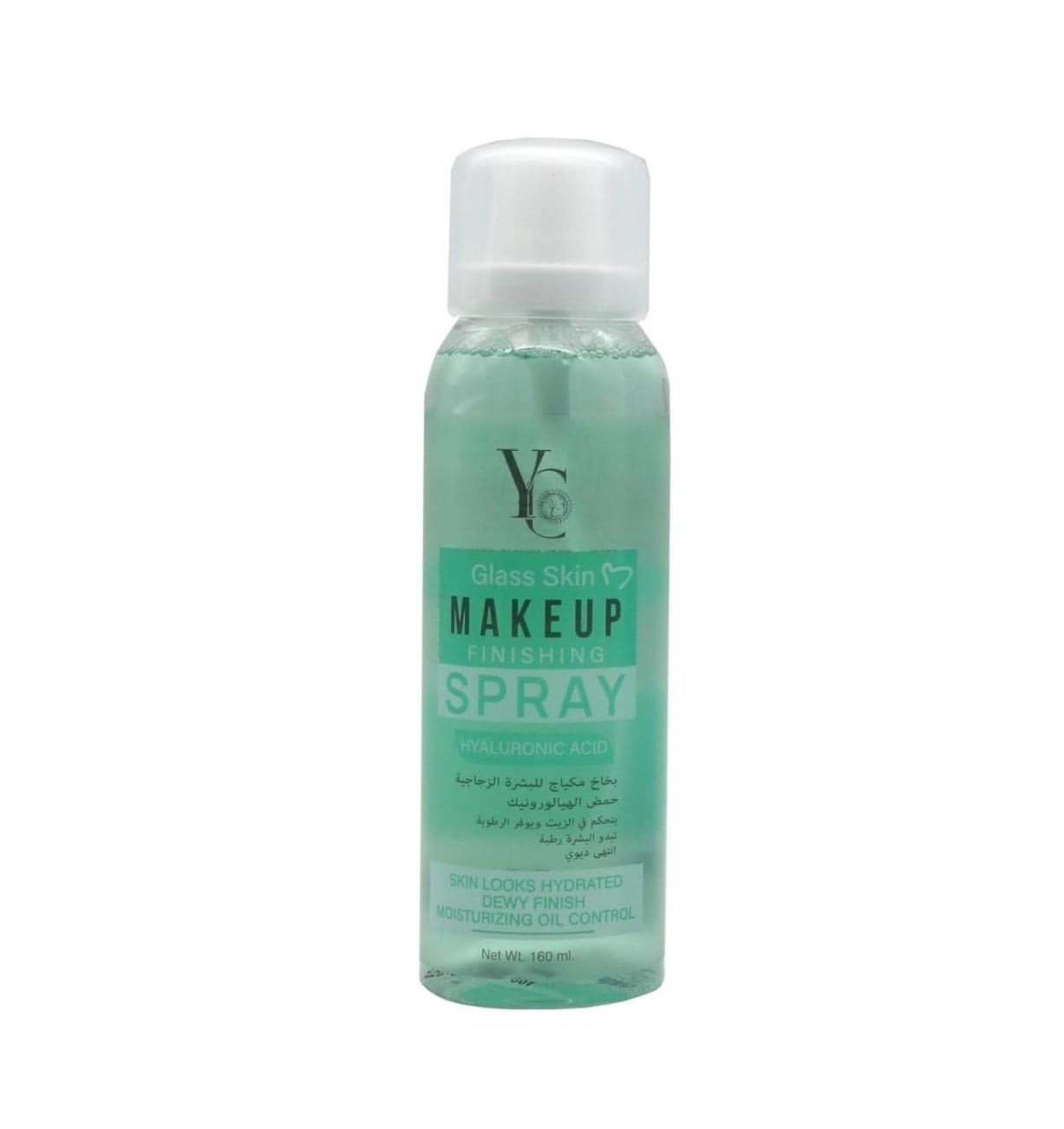 YC - Makeup Finishing Spray (Original) - Zambeel