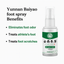 Yunnan - Herbal Foot Odor & Sweat Control Spray - Zambeel