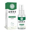 Yunnan - Herbal Foot Odor & Sweat Control Spray - Zambeel